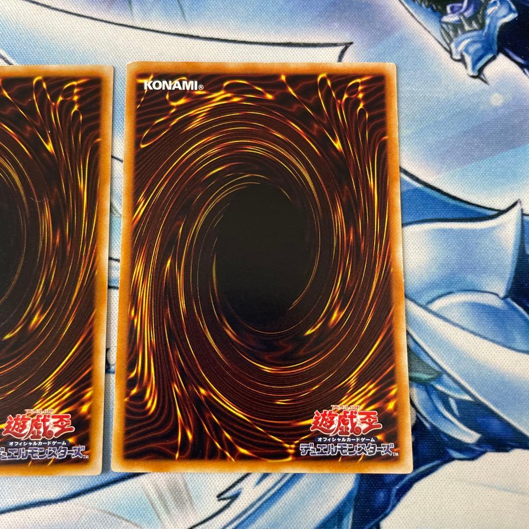 遊戯王　スキルドレイン　PC6-JP002 ノーマルパラレル　3枚セット