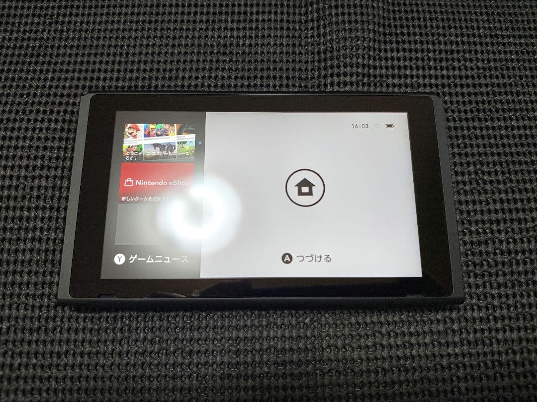 極美品NintendoSwitchニンテンドースイッチ本体　あつまれどうぶつの森