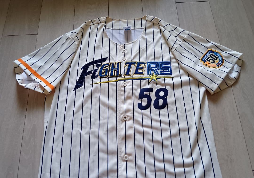 【限定　完売】日本ハム　ファイターズ　50周年　奈良間　ユニフォーム
