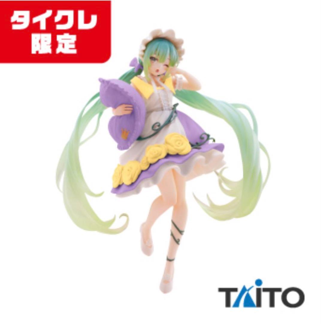 【タイクレ限定多め】大人気フィギュア まとめ売り 9点 (初音ミク 他...)