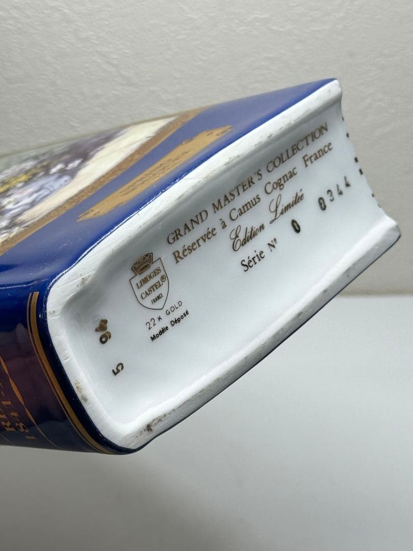 未開封カミュ CAMUS ブック ルノアール スプリング ブーケ 青 700ml