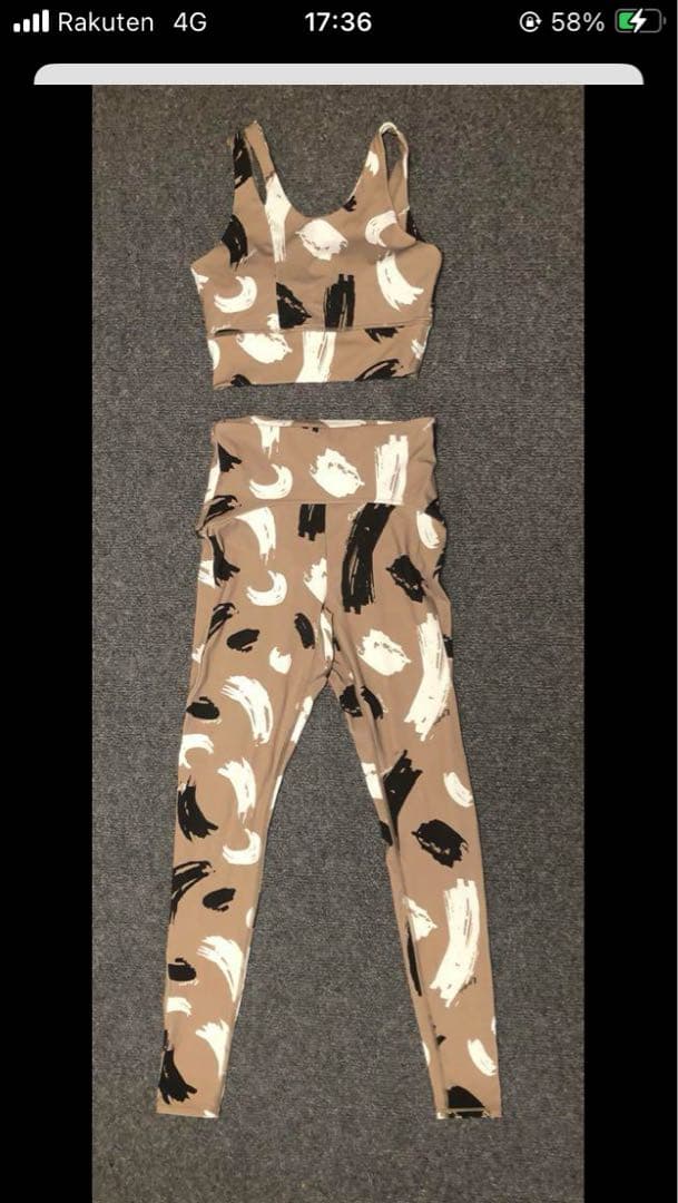 emmi yoga セットアップ　上下