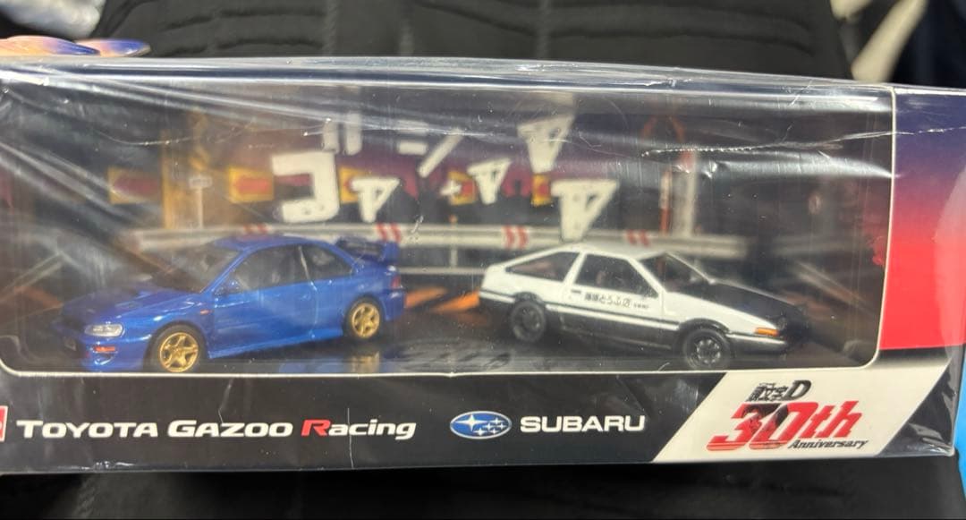 即日発送 1/64 頭文字D 30th トレノ AE86 インプレッサ GC8