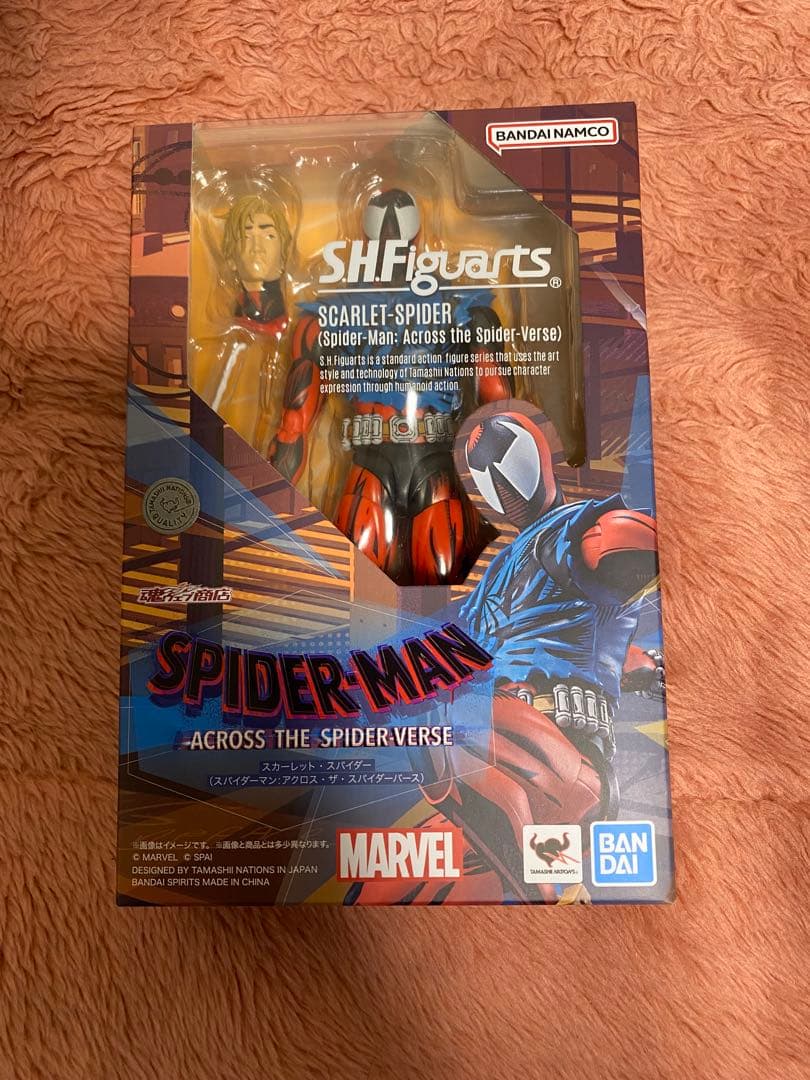 S.H.figuarts フィギュアーツ　スパイダーマン　スカーレットスパイダー