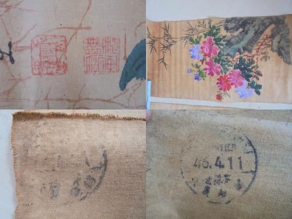 AKａ6479　中国？　作者不明　肉筆　掛軸マクリ　裏印あり