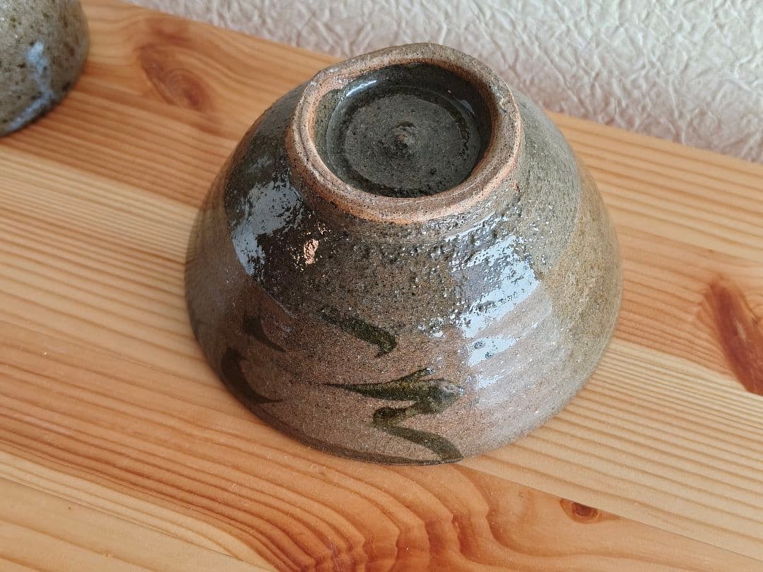 栗駒陣ヶ森焼 鈴木照雄　茶碗　民藝