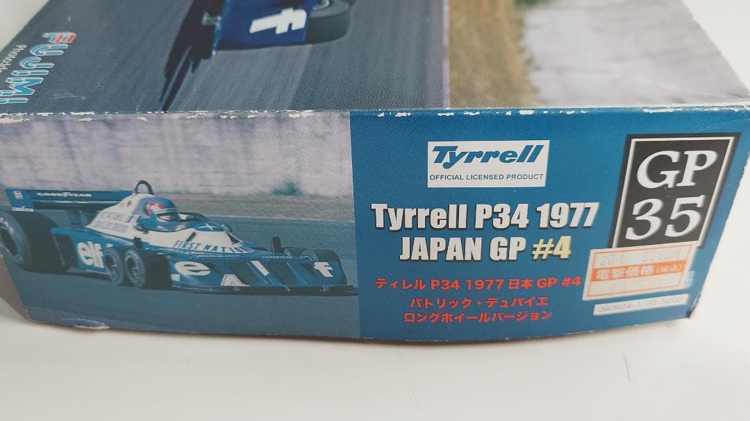 フジミTyrrell P34 1977 JAPAN GP #4