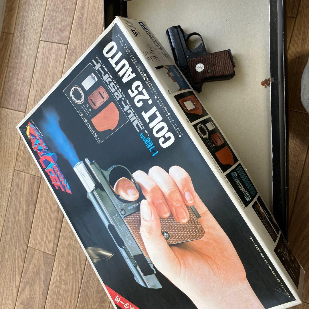 コルト .25オート　モデルガン　インサイドホルスター付