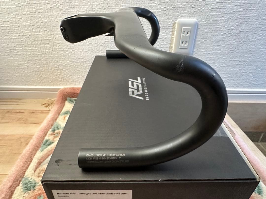 ボントレガー　AEOLUS RSL VR-C一体型ハンドル 420 90