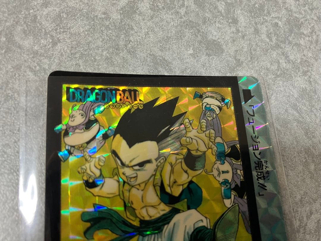もっちい　バンダイ ドラゴンボールカードダス 10億枚突破記念　3枚セット