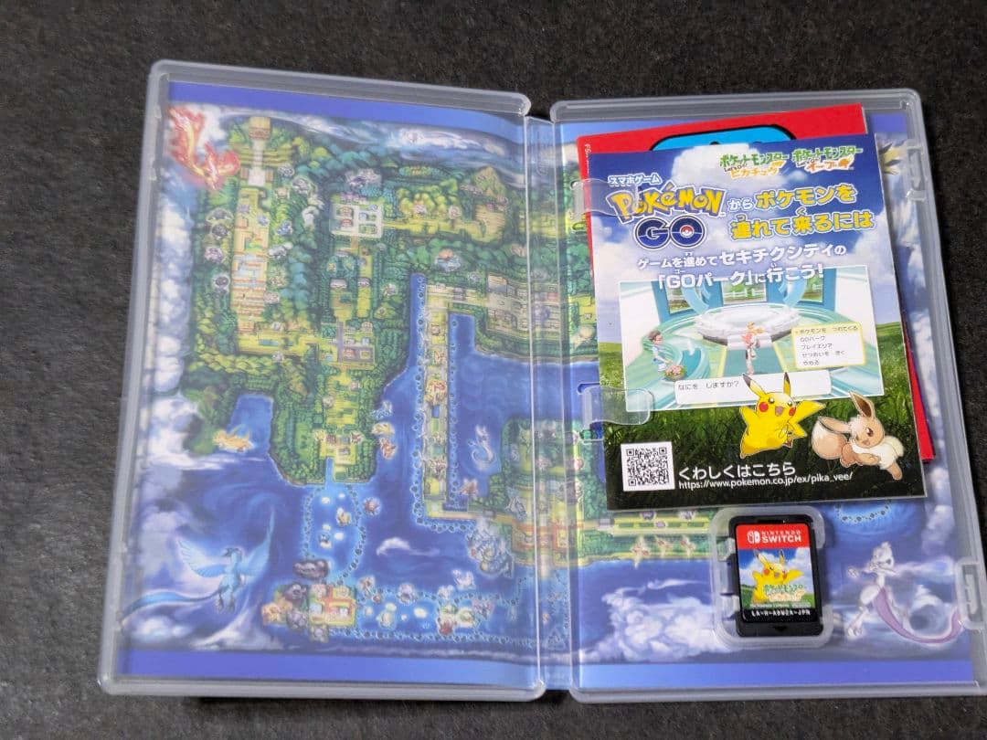 ポケットモンスター Let's Go! モンスターボール 2セット ミュウ入り