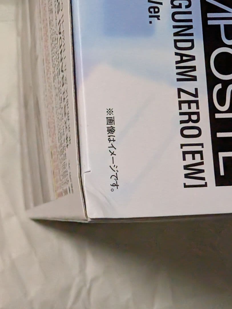 LCOMPOSITEウイングガンダムゼロ（EW版） NobleColor