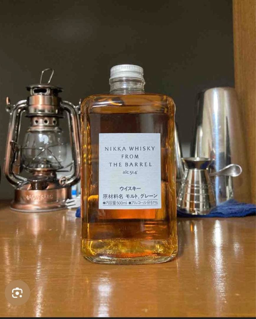 【2本セット】フロムザバレル