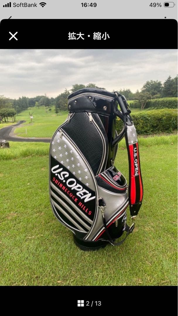 2018 U.S. OPEN シンネコックヒルズ　ゴルフバッグ