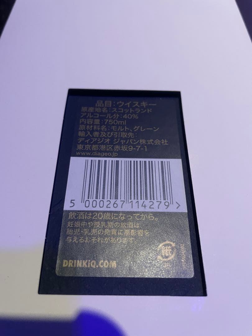 ★Johnnie Walker Blue Label 750ml ２本セット！！