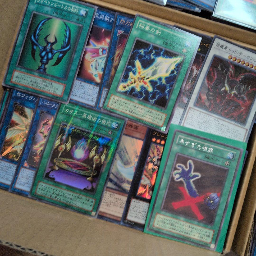 p遊戯王ダンボール6箱分まとめ売り引退品