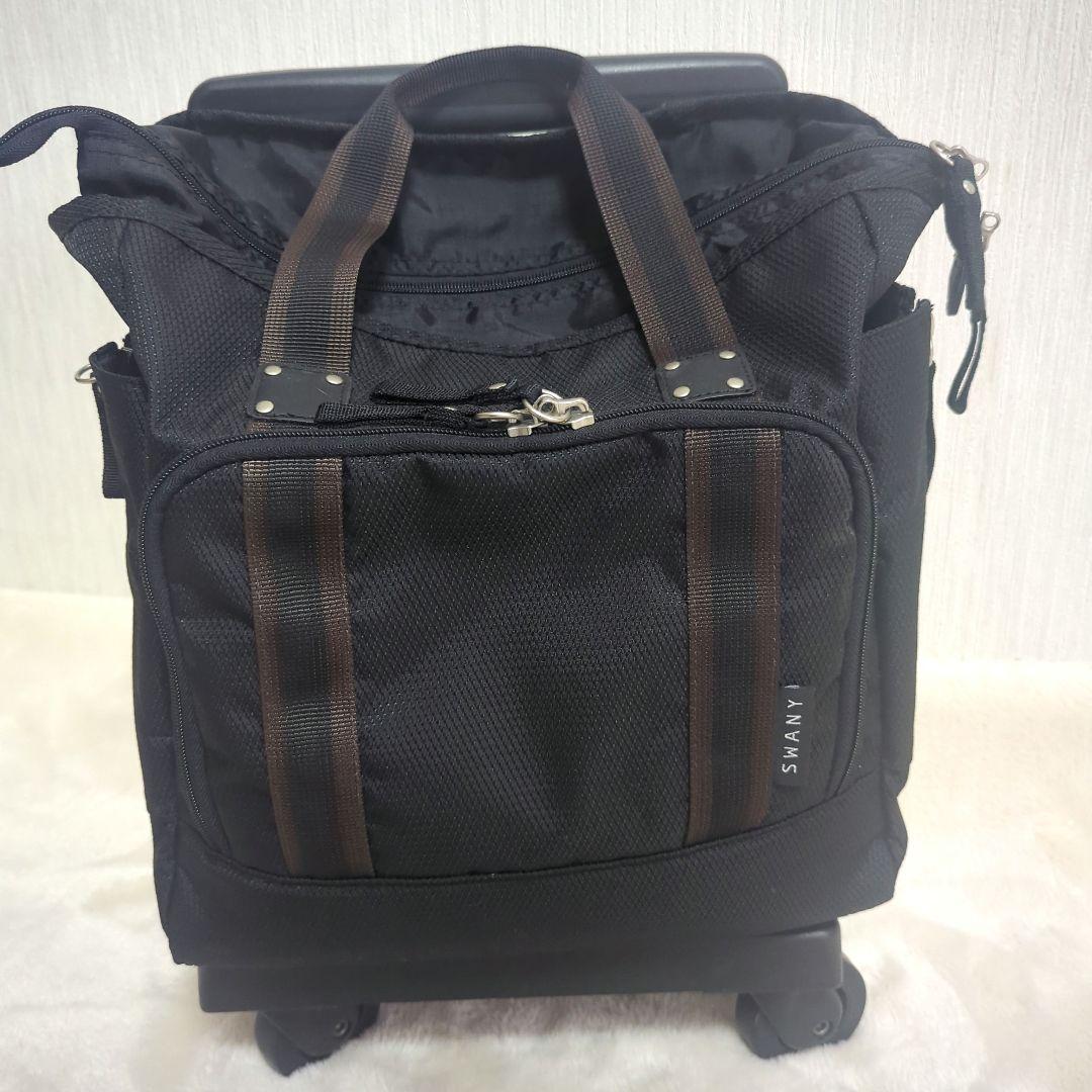 SWANY スワニー キャリーバッグ キャリーカート