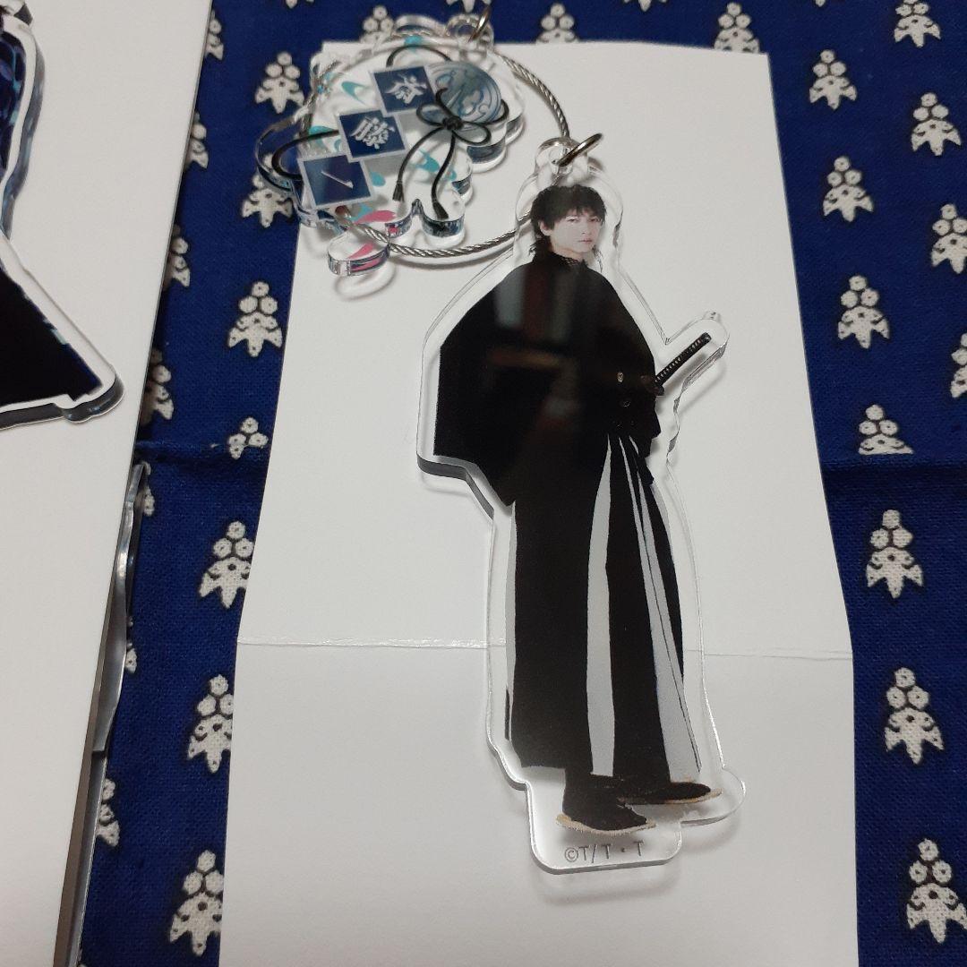 君とゆきて咲く ファンミーティング 夏の宴 庄司浩平 アクスタ アクキー セット