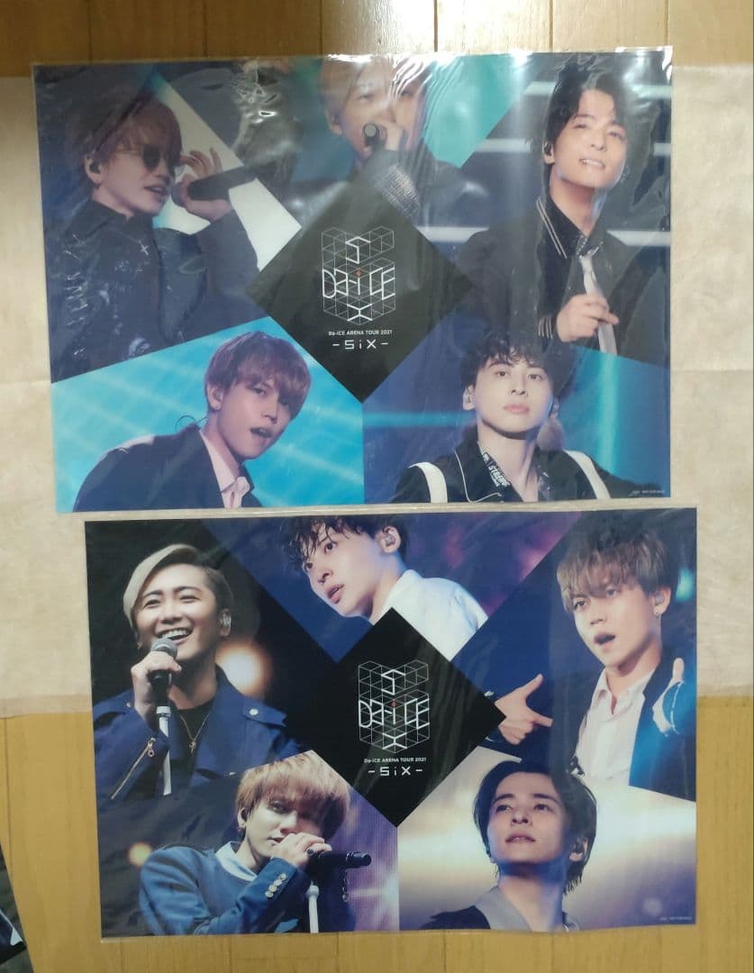 Da-iCE LIVE DVD / Blu-ray 10種セット 初回盤など