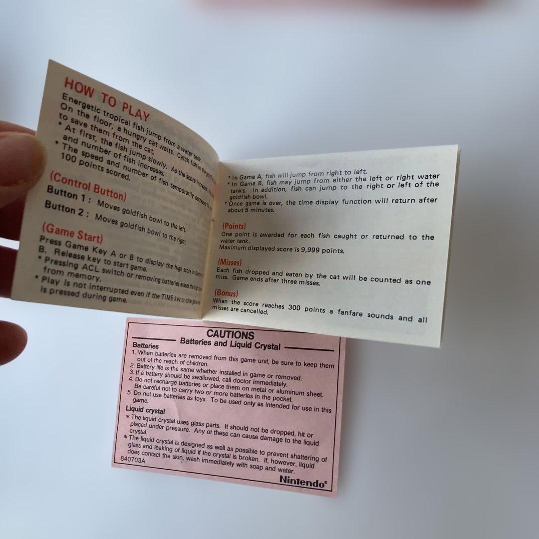 その他 1985 Nintendo Tropical Fish Game &Watch