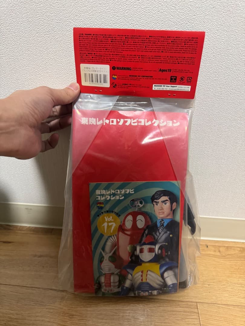 仮面ライダーZX　ゼクロス 　東映レトロソフビコレクション