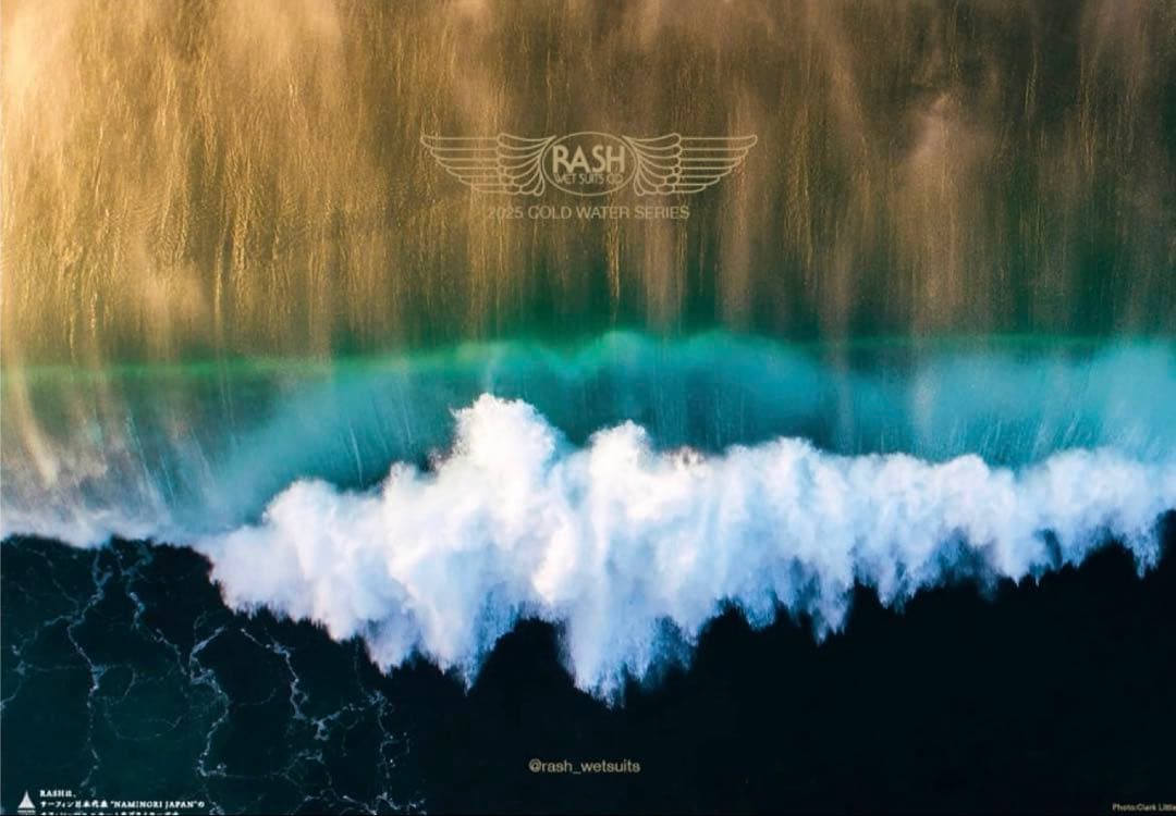 ✳️美品★RASH★5×3mmセミドライ★L〜XL位★高級裏起毛★信頼の国産品