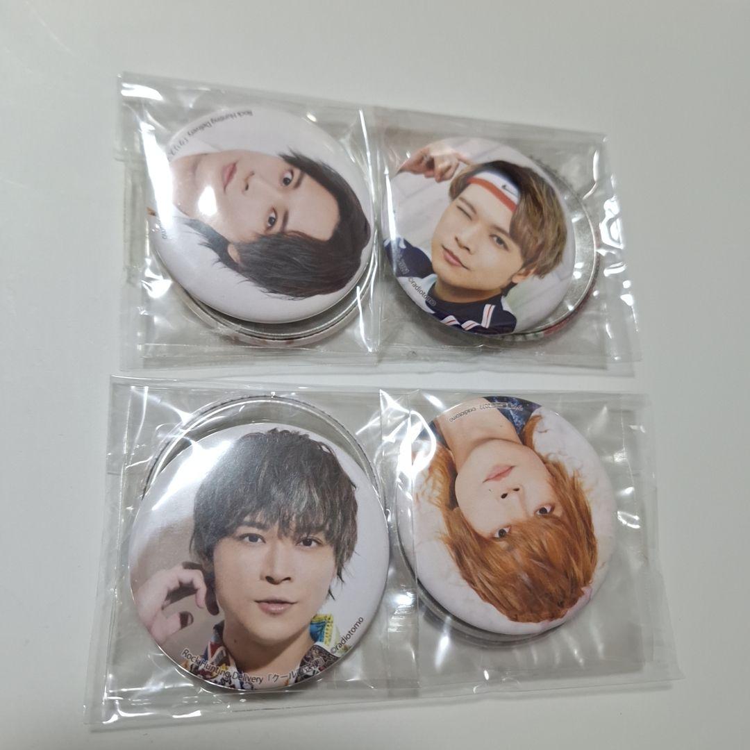 狩野翔　アクリルスタンド　缶バッジ　クリアカード　ロハバリ