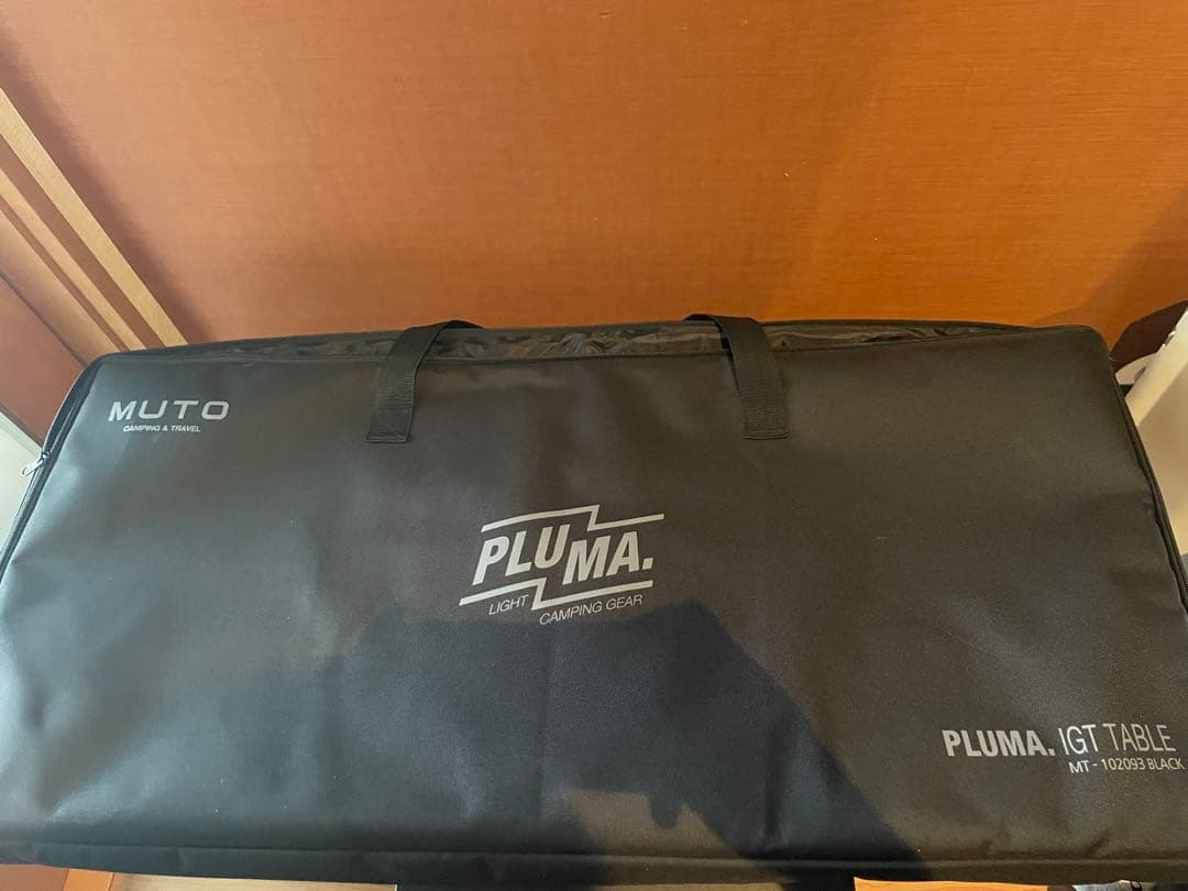 MUTO PLUMA igt マルチテーブル＋ハンギングラック等5点セット