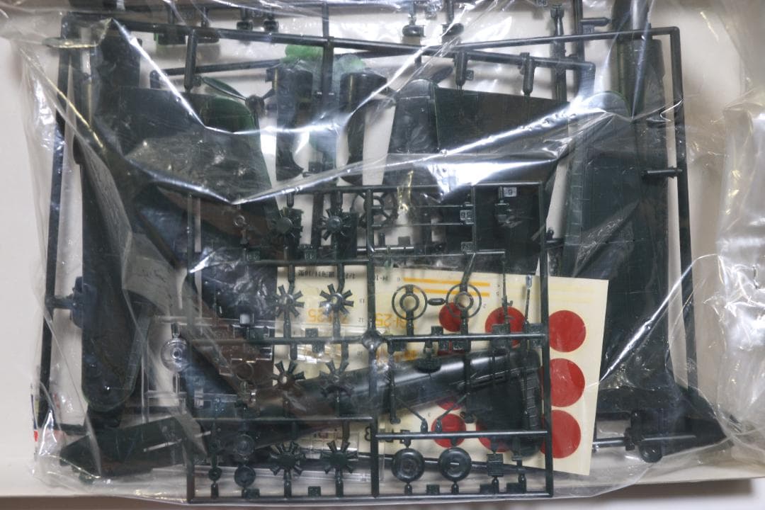 タカラレベル製　日本海軍　銀河陸上爆撃機11／16型　プラ組立キット　１／７２