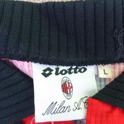 【希少】97/98 ACミラン  長袖　新品未使用  【レア】