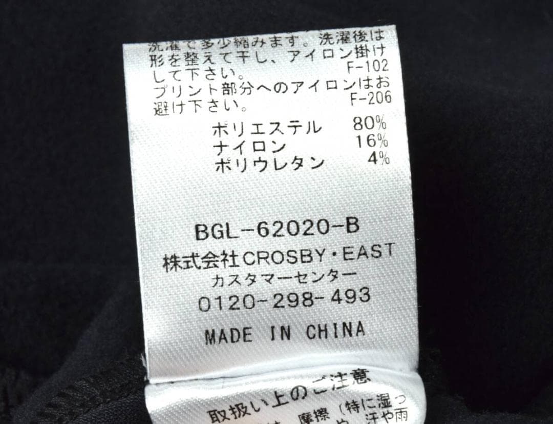 サタデーズ ニューヨークシティ ゴルフ スラッシュ スウェットジャケット S 紺