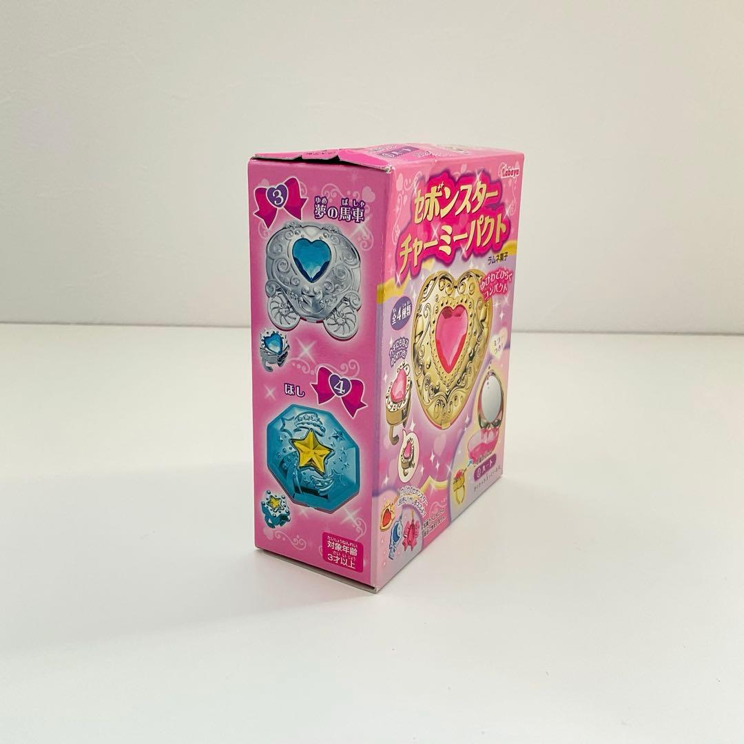 セボンスターチャーミーパクト　ハート　新品未開封