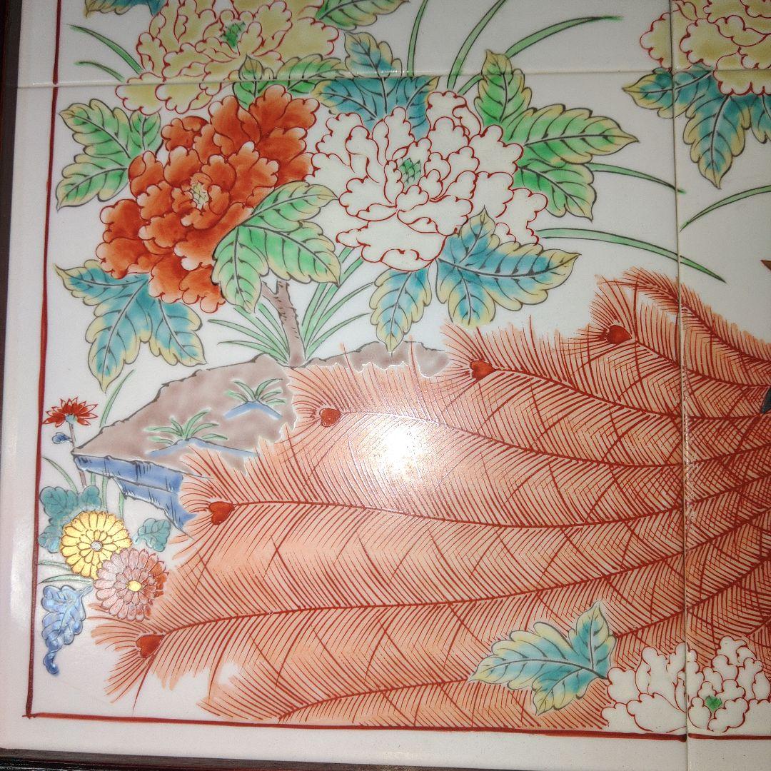 緒方松右衛門　有田焼　磁器製　鳳凰文