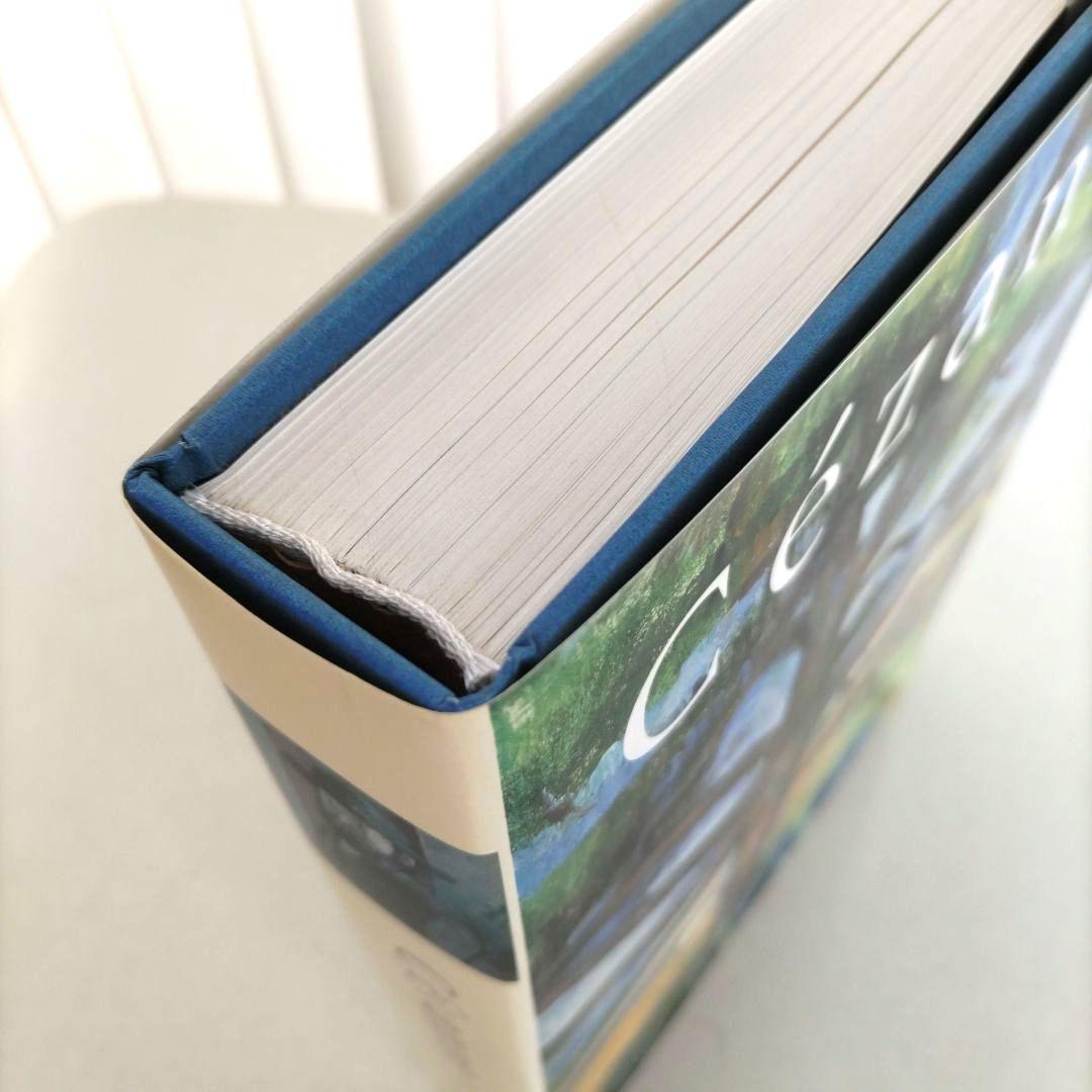 Cézanne/ポール・セザンヌ 画集 作品集 アート 洋書