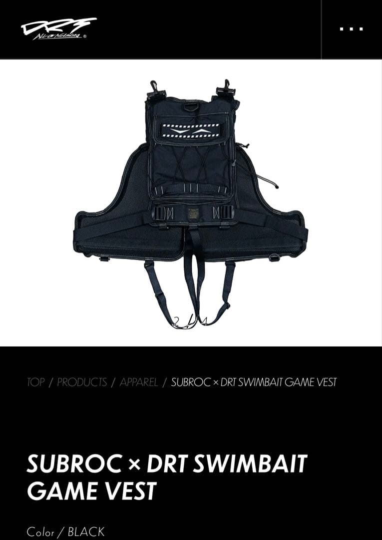 DRT SUBROC × DRT SWIMBAIT GAME VEST ブラック