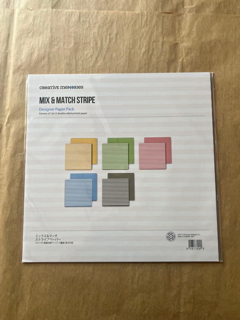 Creative Memories アルバム用紙セット