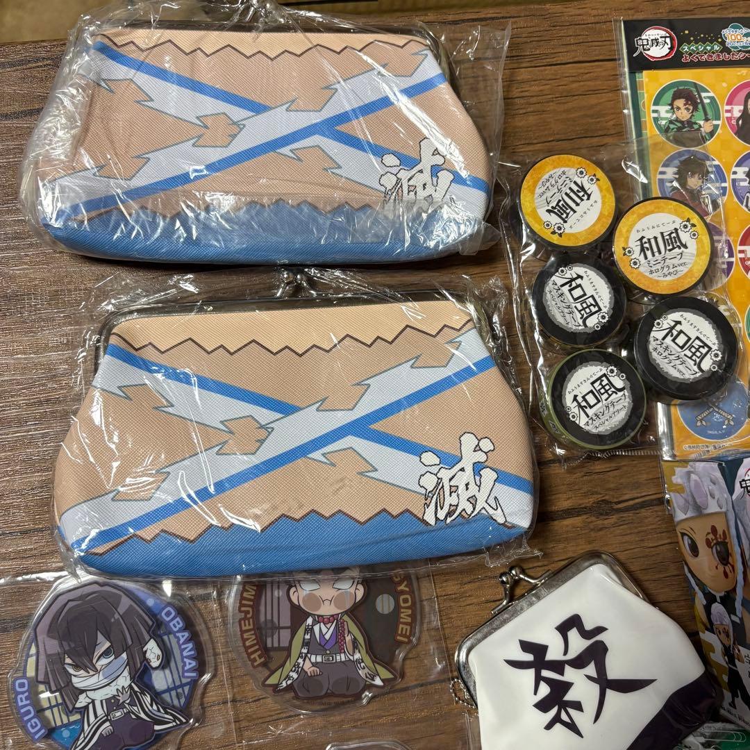 鬼滅の刃グッズセット　大量詰め合わせセット