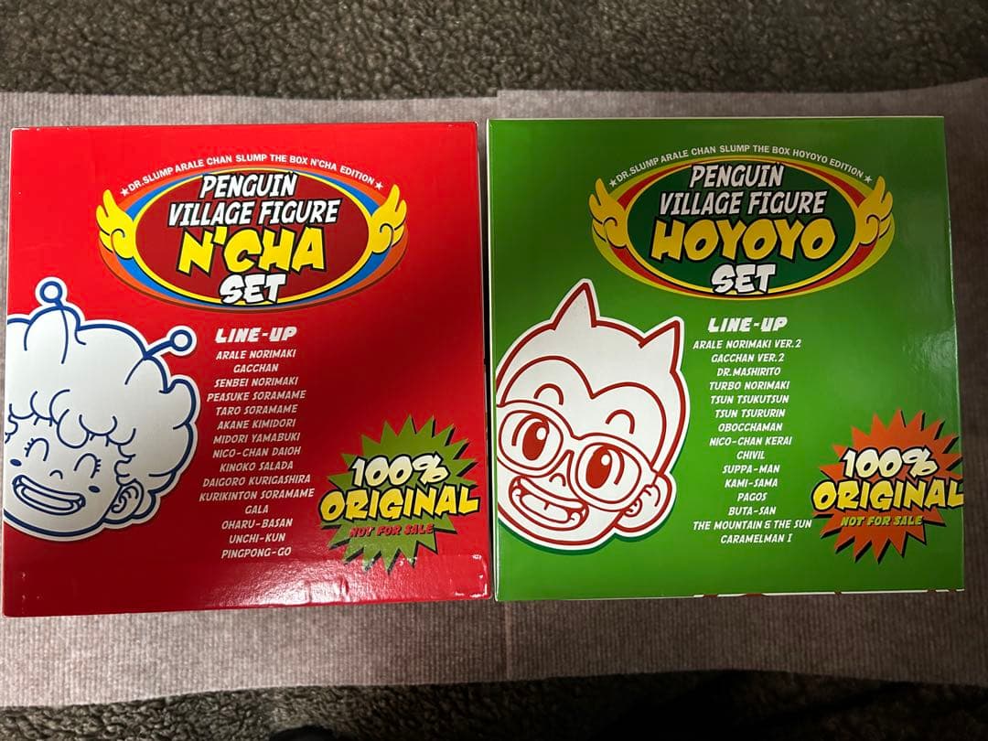 Dr.スランプアラレちゃん DVDBOX特典 ほよよ編 んちゃ編 フィギュア