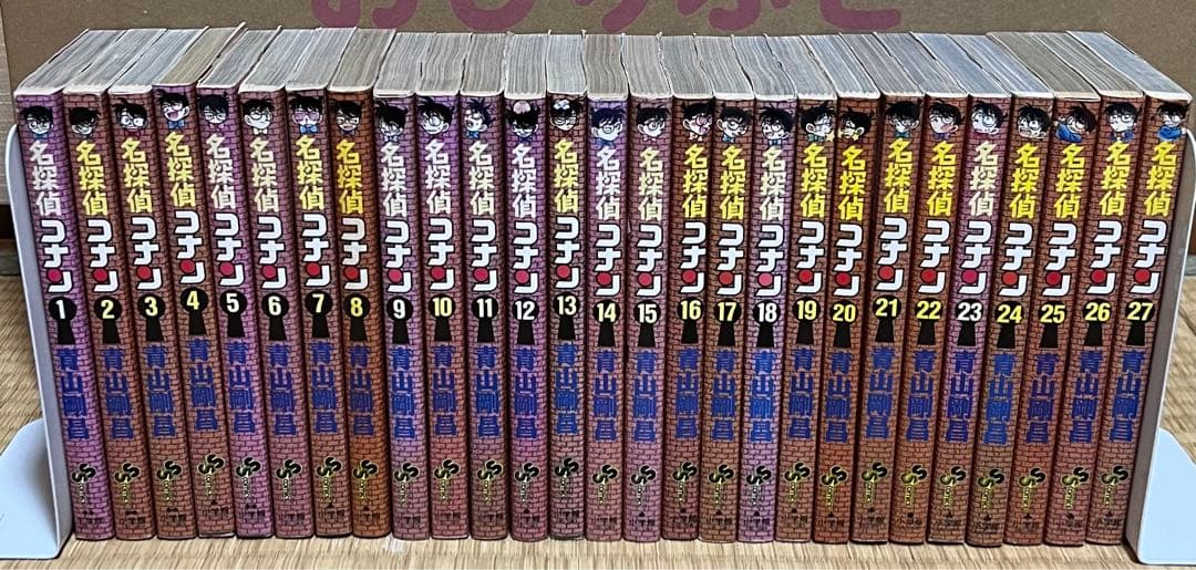 【27.28日限定セール！】名探偵コナン 全107巻＋関連本58冊