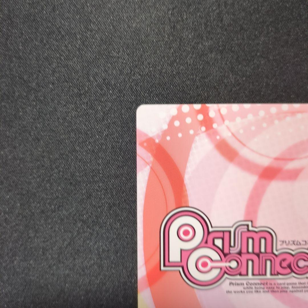 夏目友人帳　プリズムコネクト　銀箔サインカード　ニャンコ先生