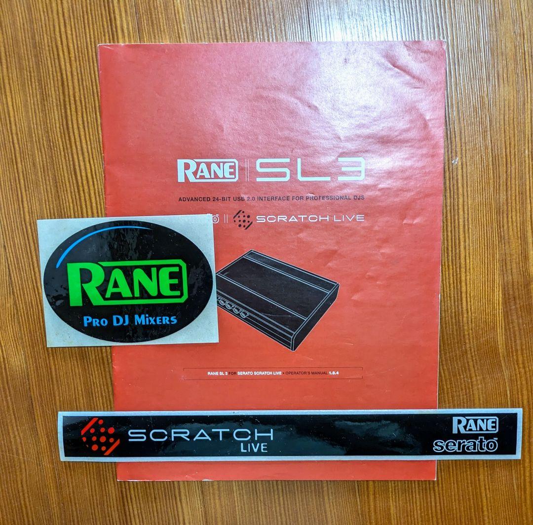 RANE SL3 selato scrath live スクラッチライブ