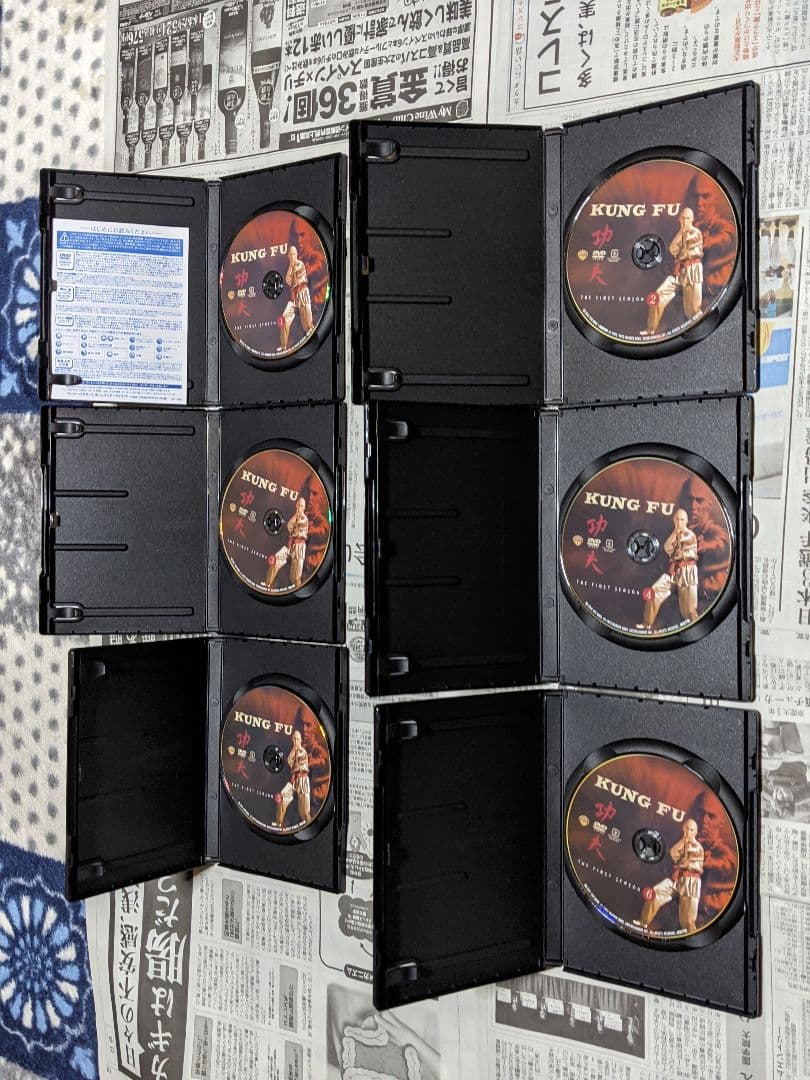 燃えよ!カンフー〈ファースト、セカンド・シーズン〉DVDコレクターズ・ボックス