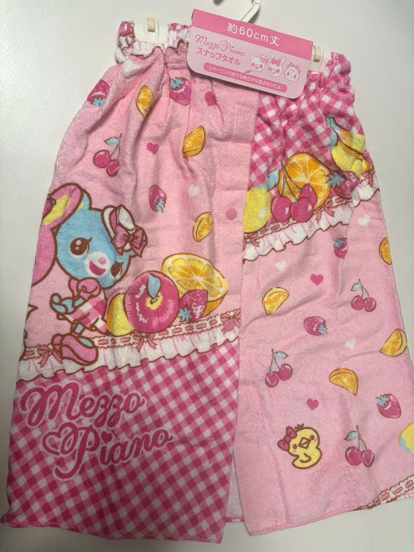 新品　メゾピアノ　スナップタオル　平成