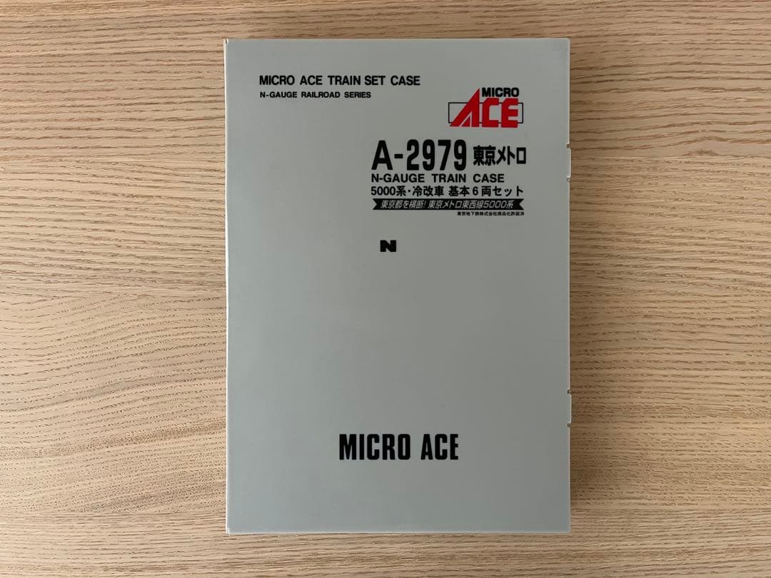 マイクロエース 東京メトロ 5000系 冷改車 基本6両セット
