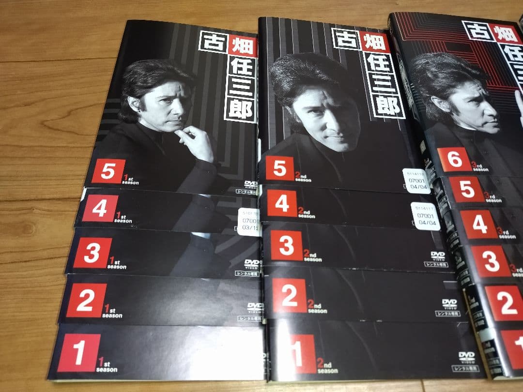 古畑任三郎 シーズン1+2+3+他 DVD 全21巻 全卷セット 田村正和
