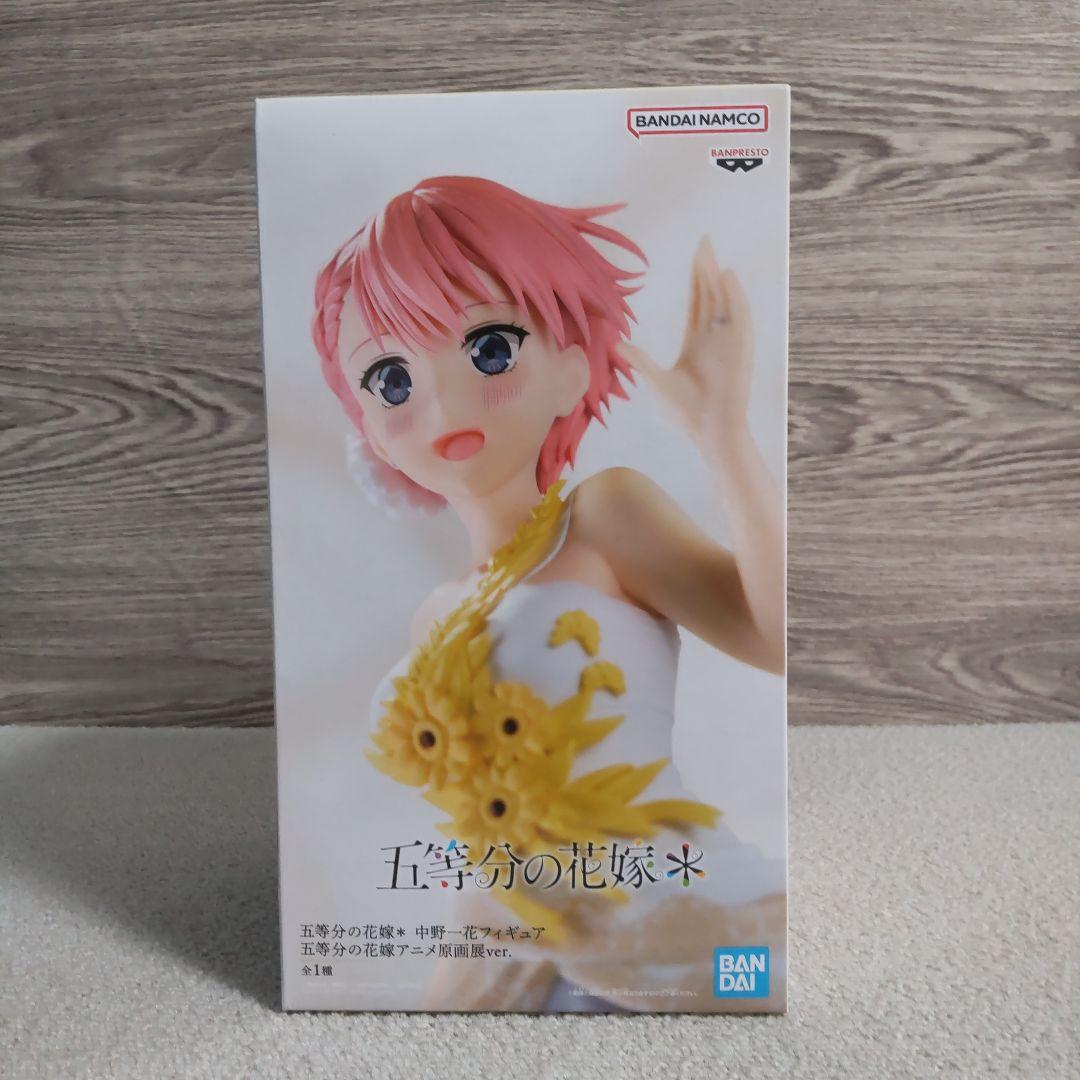 【特価】【まとめ売り】 五等分の花嫁 中野二乃推しフィギュア　美少女　新品未開封
