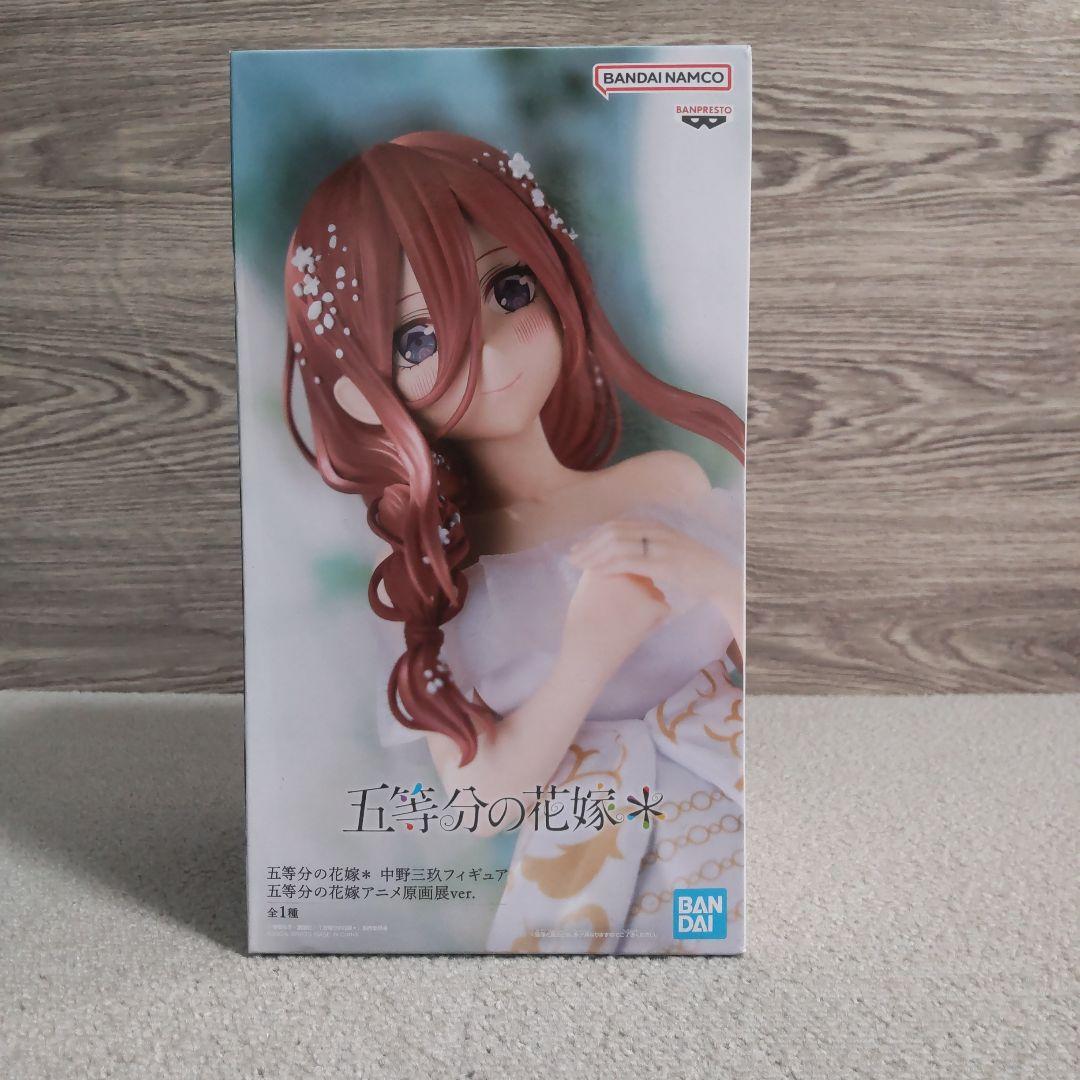 【特価】【まとめ売り】 五等分の花嫁 中野二乃推しフィギュア　美少女　新品未開封