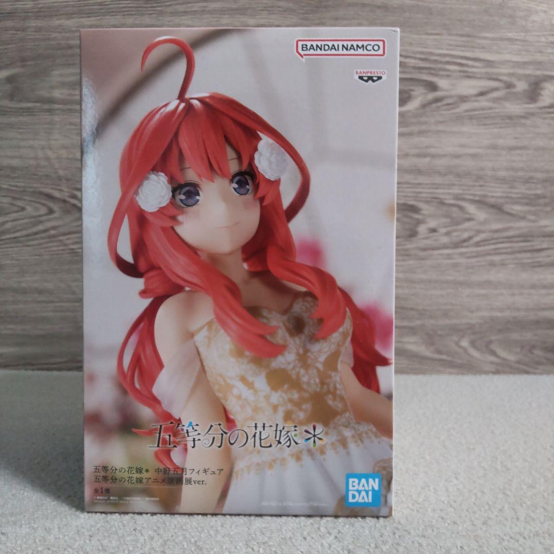 【特価】【まとめ売り】 五等分の花嫁 中野二乃推しフィギュア　美少女　新品未開封