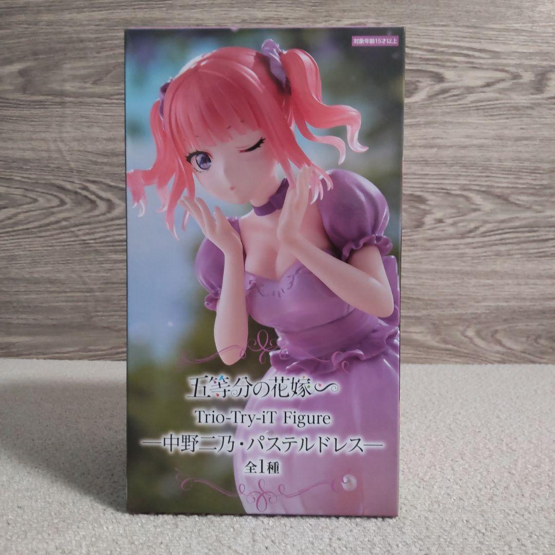 【特価】【まとめ売り】 五等分の花嫁 中野二乃推しフィギュア　美少女　新品未開封