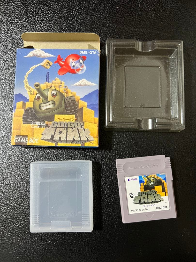 ゲームボーイ　レア　ゴーゴータンク　説明書なし